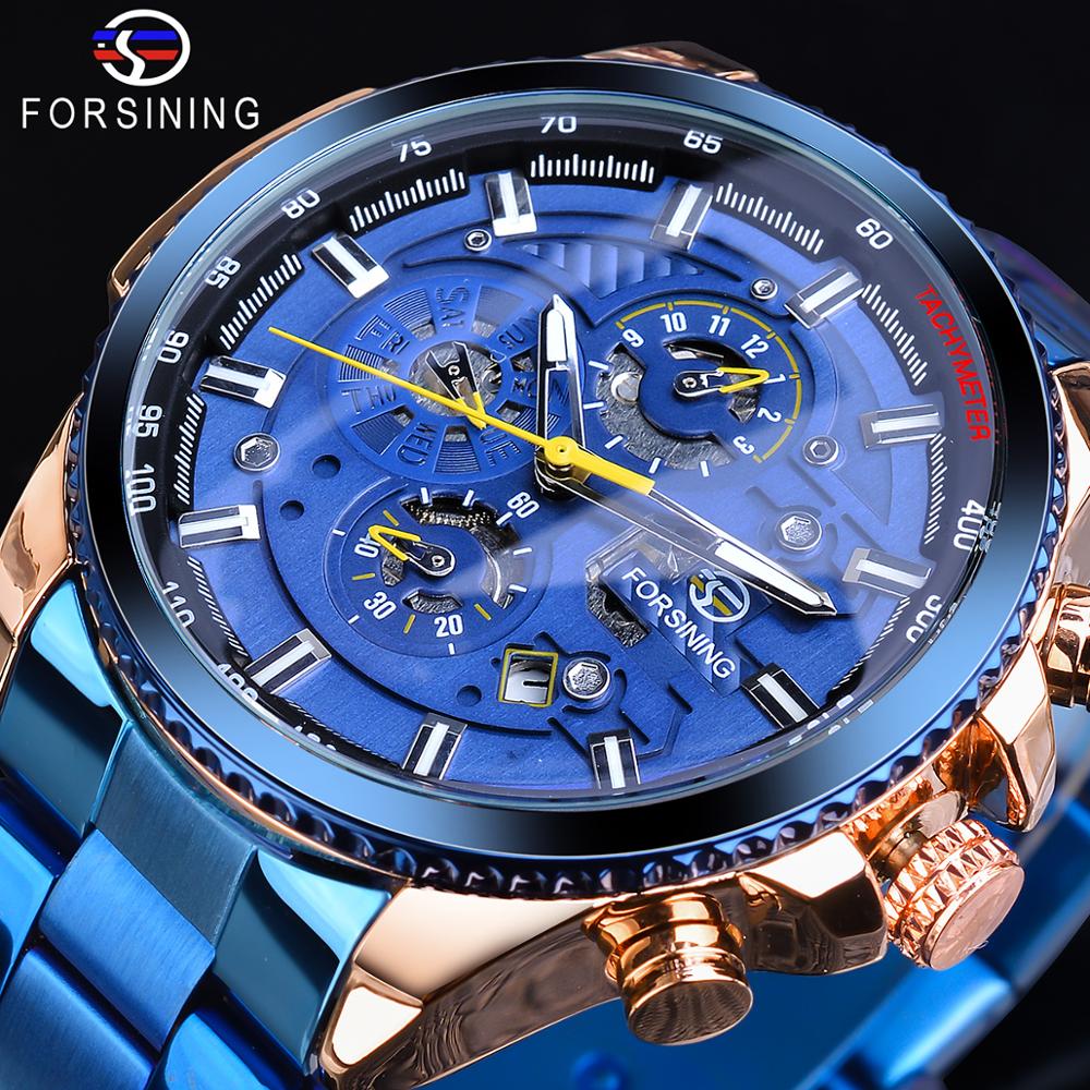 Forsining Rose Golden Case BlueSteel Multifunction  Wrist Watch